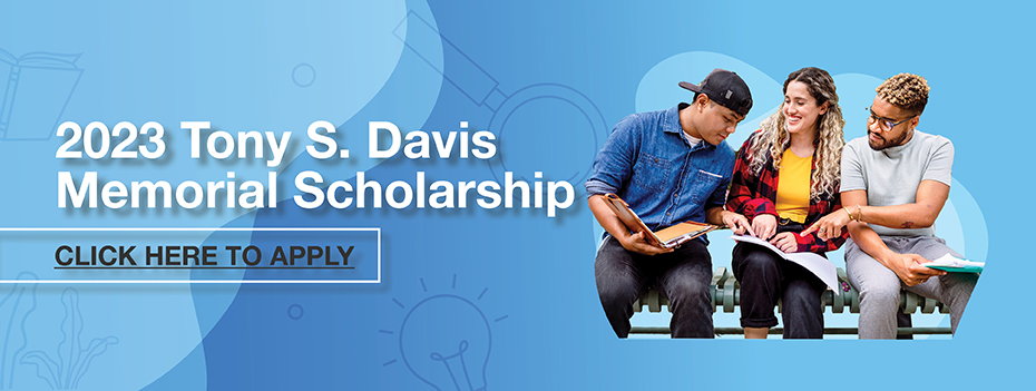 Tony Davis Scholarship